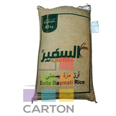 ALSAFEER SELLA BASMATI RICE 40KG